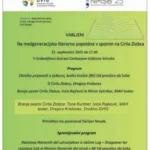 Literarno popoldne